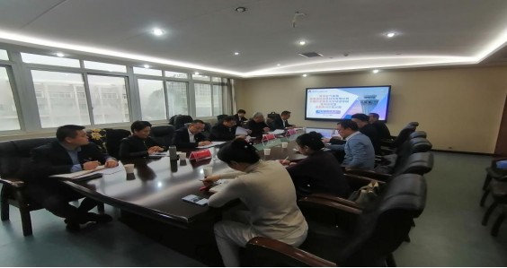 微信图片_202312281727093.png